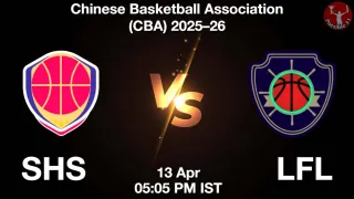 SHS vs LFL - Chinese Basketball