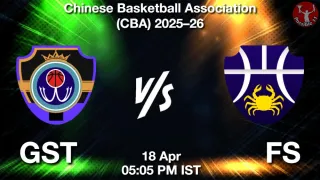 GST vs FS - Chinese Basketball