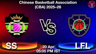 SS vs LFL - Chinese Basketball