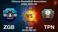 ZGB vs TPN Match Result