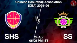 SHS vs SS - Chinese Basketball