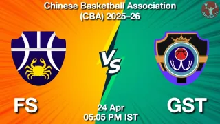 FS vs GST - Chinese Basketball
