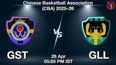 GST vs GLL Match Result
