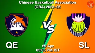 QE vs SL - Chinese Basketball