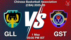 GLL vs GST Match Result