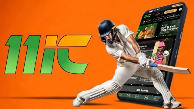 11ic - Best Games and Attractive Deals
