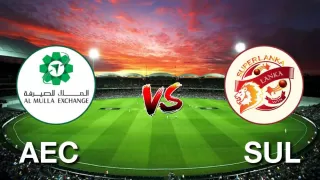 AEC vs SUL Dream11 Team, Who