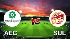 AEC vs SUL Dream11 Team, Picture
