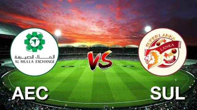 AEC vs SUL Dream11 Team, Who will win today Kuwait T20 Summer League match?