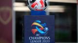 AFC Champions League Switches To One-Leg Ties From Quarter-Finals