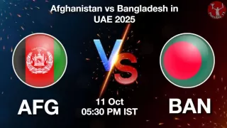 AFG vs BAN 2nd ODI: Pitch