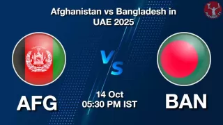 AFG vs BAN 3rd ODI: Pitch