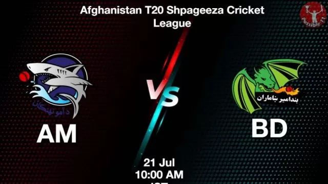 AM vs BD Afghanistan T20 2025: Playing 11, Dream11 Team, My11Circle Prediction