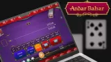 Andar Bahar Odds Explained: A Beginner’s Guide & Smart Betting Strategies