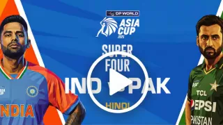 Asia Cup 2025 Final: How to Watch India vs Pakistan Final Match Live Free