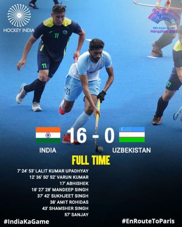 asian games 2023 india hockey team beats uzbekistan 16 0 1