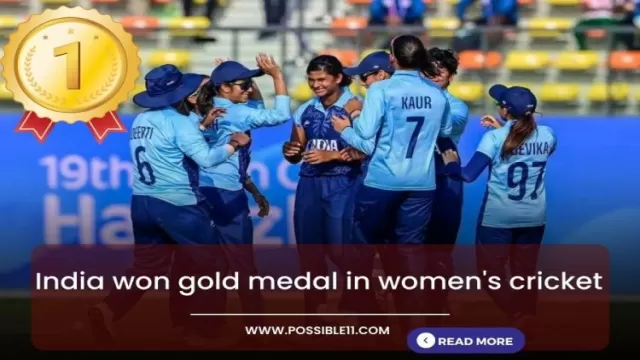 Asian Games: India won gold medal in