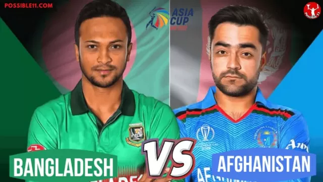 BAN vs AFG Playing 11, Pitch Report