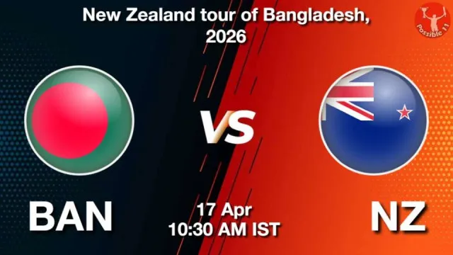 BAN vs NZ 1st ODI 2026: Match