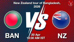 BAN vs NZ 2nd ODI Picture