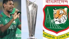 Bangladesh has refused to travel Picture