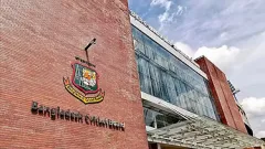 BCB Breaks Silence Amid World Picture