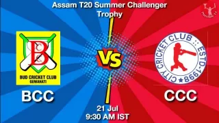 BCC vs CCC Assam T20 2025: Playing 11