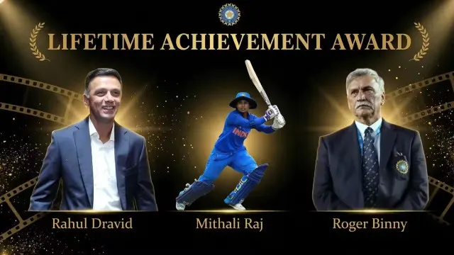BCCI Honours Binny Dravid Mithali at Naman