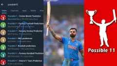 Best Telegram Channels for Sports Picture