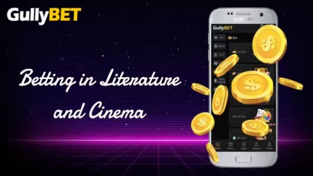 Betting in the World of Cinema and
