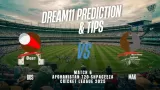 BOS vs MAK Afghanistan T20 2025: Playing 11, Dream11 Team, My11Circle Prediction