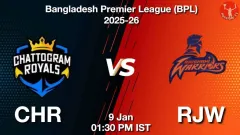 CHR vs RJW BPL 2025-26, Picture