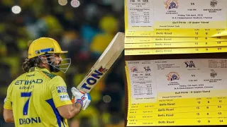 CSK IPL 2026 Tickets