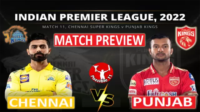 CSK vs PBKS Match Preview, Fantasy Cricket