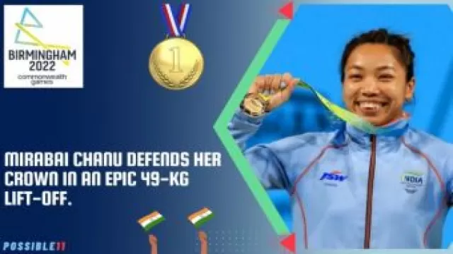 CWG 2022: Mirabai Chanu And Bindyarani Devi