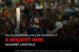 DC vs GT, IPL 2023 Highlights: Miller and Sai power Gujarat to victory