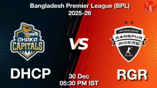 DHCP vs RGR BPL 2025-26, Pitch