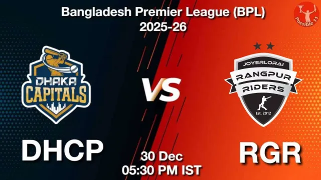 DHCP vs RGR BPL 2025-26, Pitch Report, Head to Head, Playing 11, AI Prediction