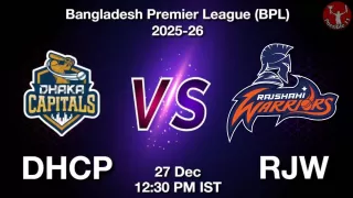 DHCP vs RJW BPL 2025-26, Picture