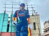 Dhoni's Giant 52-Feet Cut Out Made By Fans for his 42nd Birthday