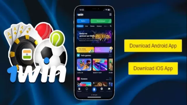 Download 1Win India Apk: Your Gateway to