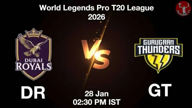 DR vs GT WLP 2026, Pitch Report,