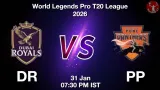 DR vs PP WLP 2026, Pitch Report, Head to Head, Playing 11, AI Prediction