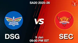 DSG vs SEC SA20 2025-26, Pitch