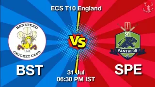ECS T10 2025 BST vs SPE: Playing 11