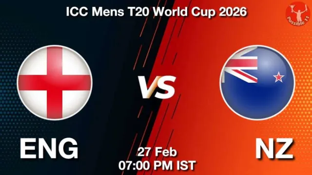 ENG vs NZ T20 WC 2026, Pitch