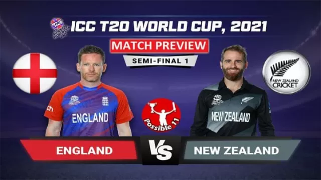 ENG vs NZ: T20 World Cup 2021