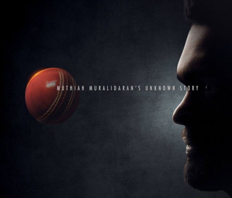 First look of Muttiah Muralitharan biopic 800 is out, Watch 800 movie teaser