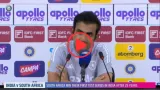 Gautam Gambhir press conference after the defeat against South Africa