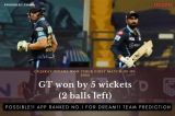 GT vs LSG IPL 2022 Highlights: Gujarat Titans Won Their First Match